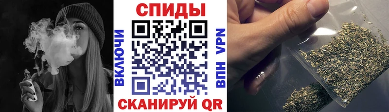 Купить  Советск  Бутират оксибутират 