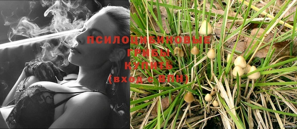 амфетамин Навашино