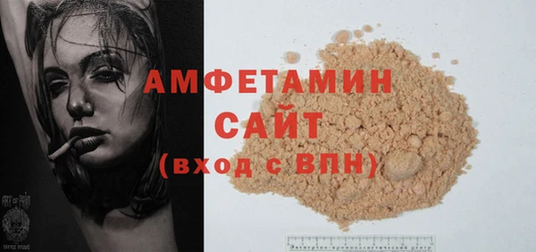 твердый Надым