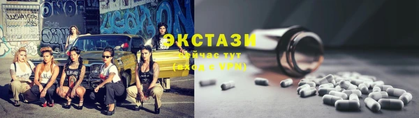 гашик Наволоки