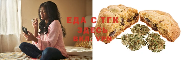 гашик Наволоки