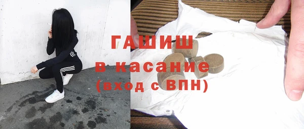 твердый Надым