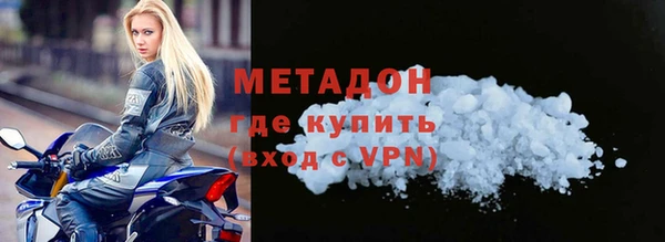гашик Наволоки