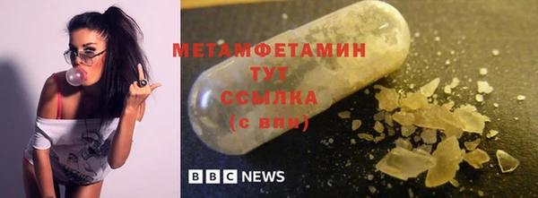гашик Наволоки