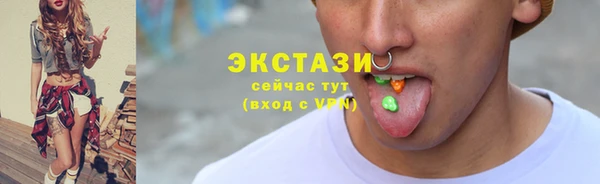 гашик Наволоки