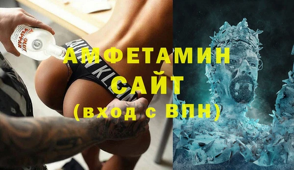 гашик Наволоки