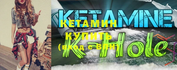 твердый Надым