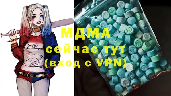 твердый Надым