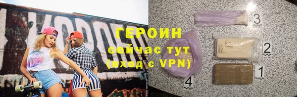 твердый Надым