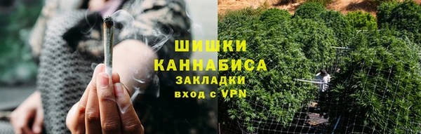 амфетамин Навашино
