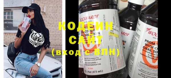 твердый Надым