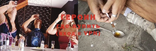 гашик Наволоки