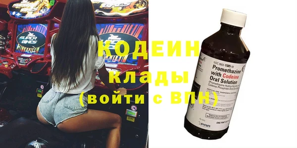 гашик Наволоки